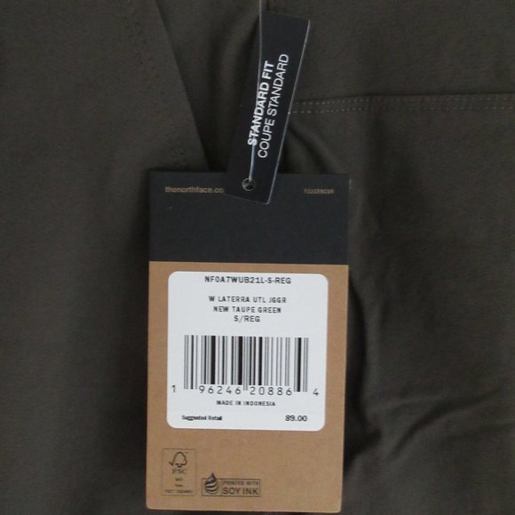 Womens NorthFace Laterra Utility Jogger Taupe Green SZ, XXL - Picture 4 of 7
